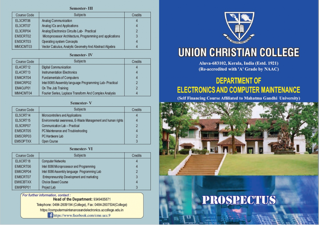 Prospectus of E & C.M.