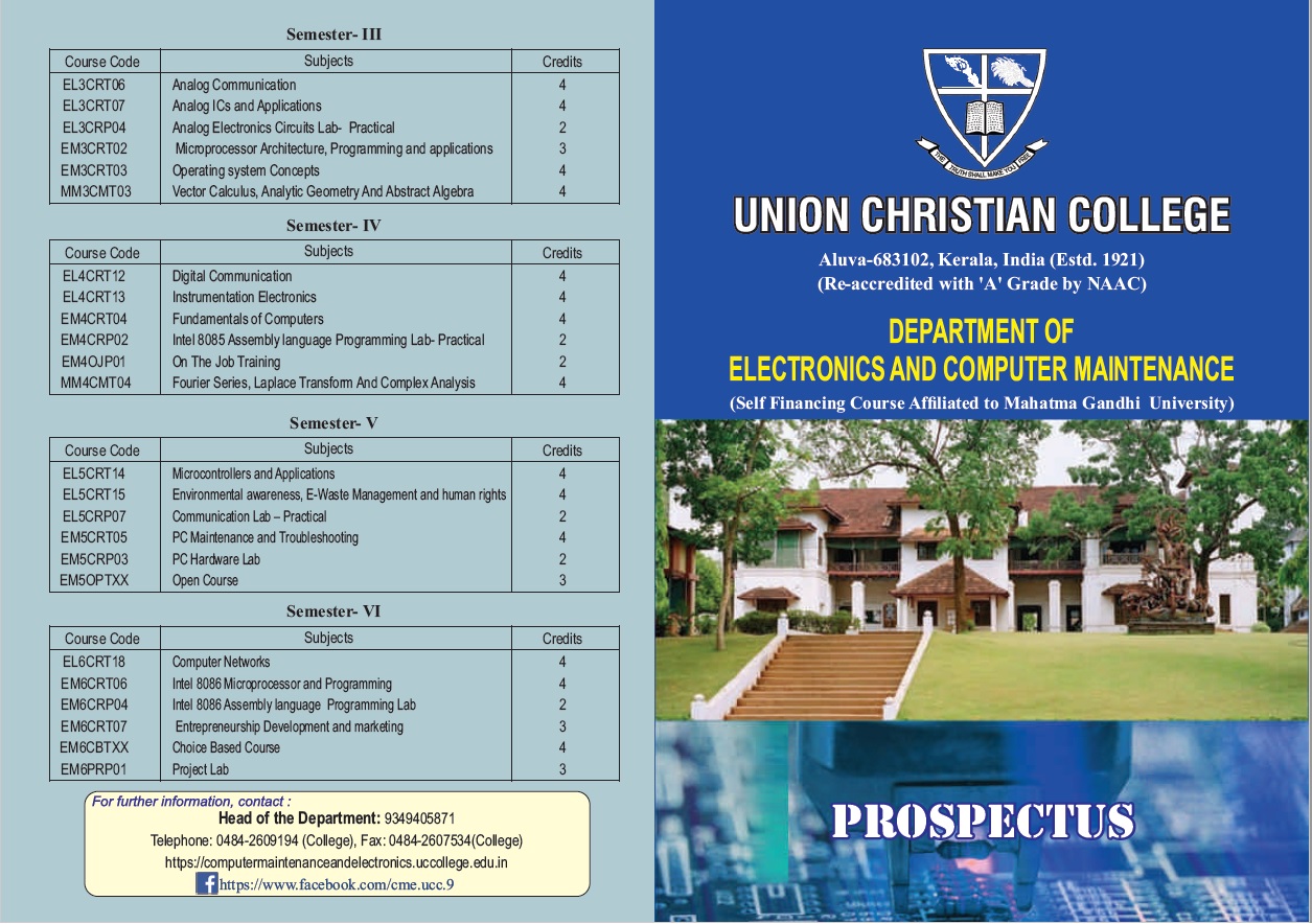 Prospectus of E & C.M.