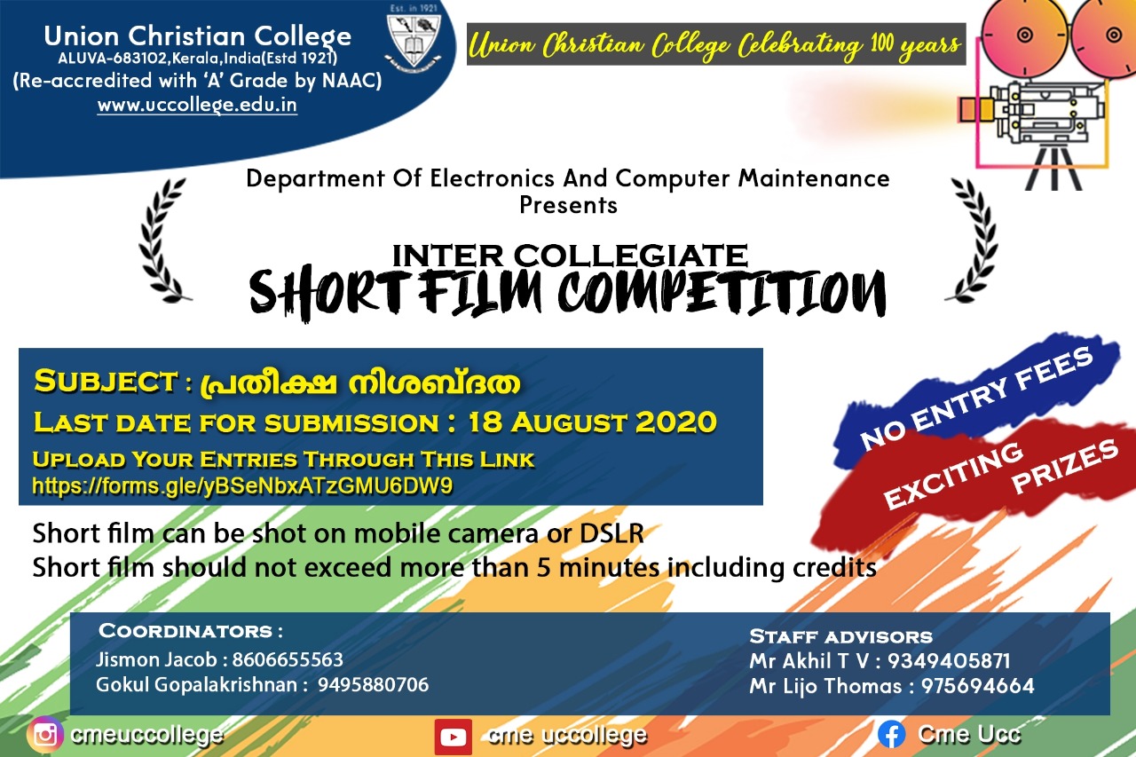 INTERCOLLEGIATE SHORT FILM COMPETITION